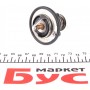 Термостат Mazda 3/6/323/626 1.4-2.5 91-14 (більше не постачається)