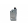 Олива 0W30 HIGHTEC SYNT RSB 12FE (1L) (BMW LL-12 FE/MB 227.61/229.61) (ACEA A5/B5,C2) (API SP RC)
