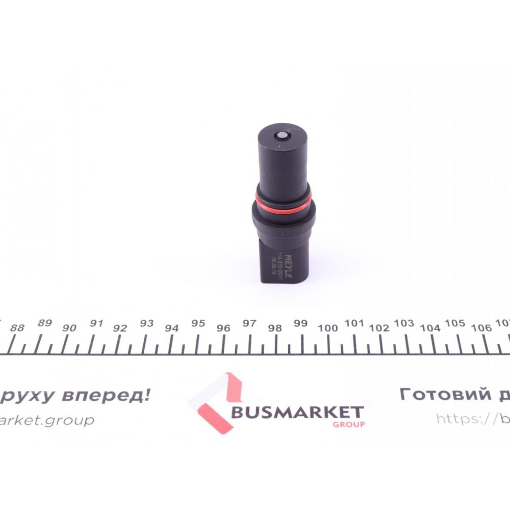 Датчик положення колінвалу Audi A3/A4/A5/Q5/ Skoda Octavia/VW Passat 1.8-2.0 TSI 04-