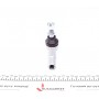 Наконечник тяги рульової Mazda 323/626 -04