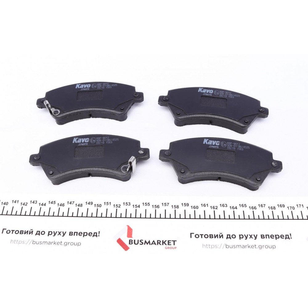 Колодки гальмівні (передні) Toyota Corolla 02-08 (Lucas) Q+