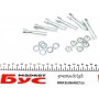 Муфта кардана еластична MB E-class (W210/W124/W202) 1.8-3.0D 82-97 (з к-кт болтів) 26x80x80
