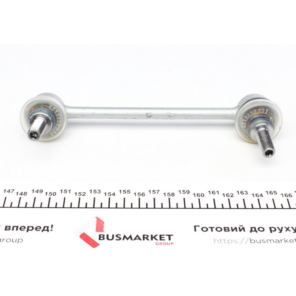 Тяга стабілізатора (заднього) Mazda 323 98-05