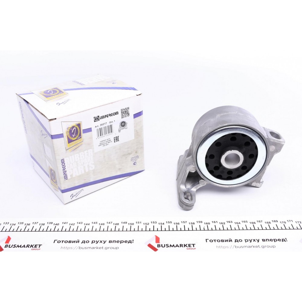 Подушка двигуна (задня) Ford Mondeo 93-01