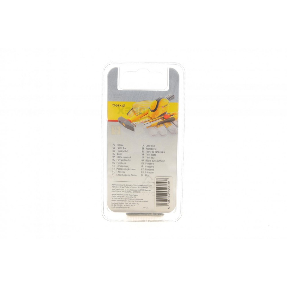 Флюс для м'якого паяння Cynel (27g)