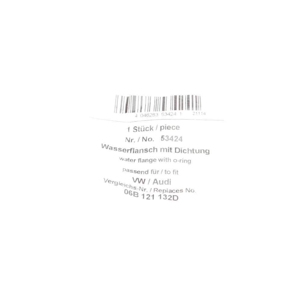 Фланець системи охолодження Audi A6/VW Passat 2.0 00-08