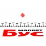 Автолампа 24V 1.5W BX8.4d Red (в щиток приладів)