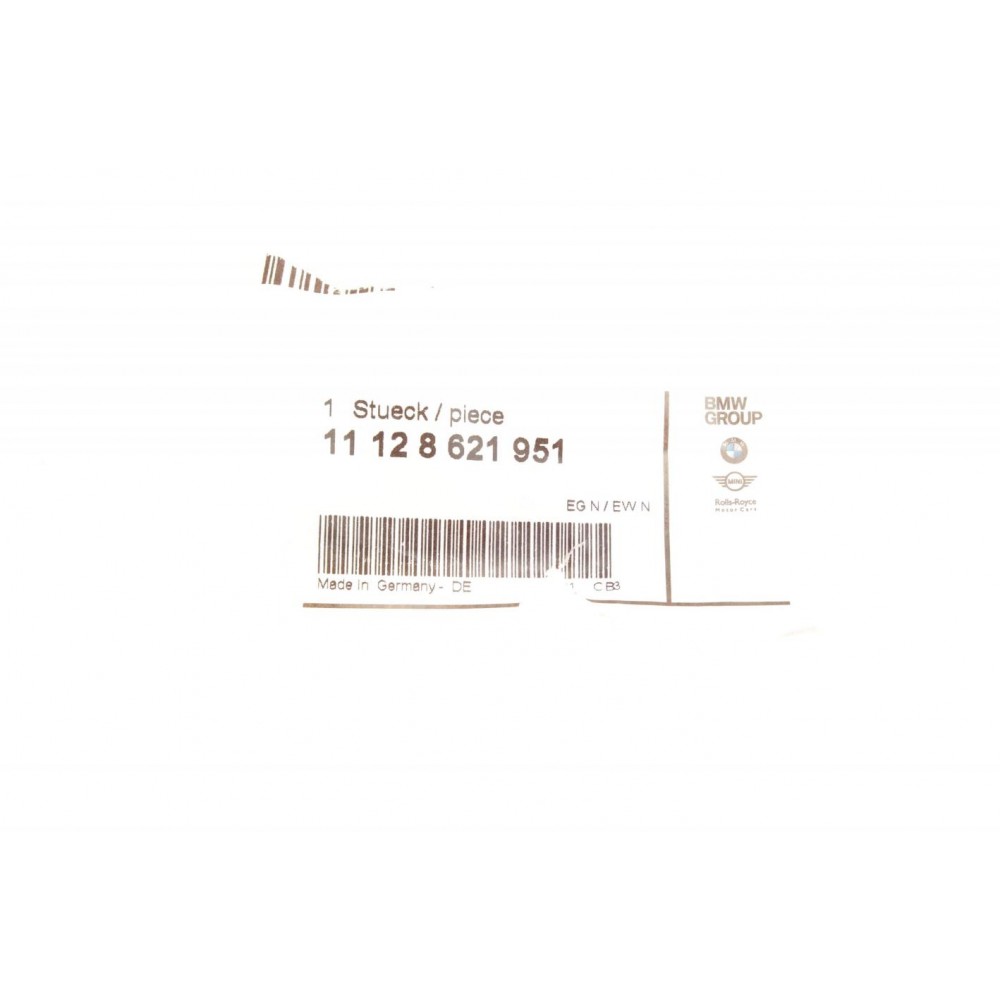 Прокладок клапанної кришки BMW 3 (F30/F80)/5 (G30/F90)/7 (G11/G12) 15- B58 B30