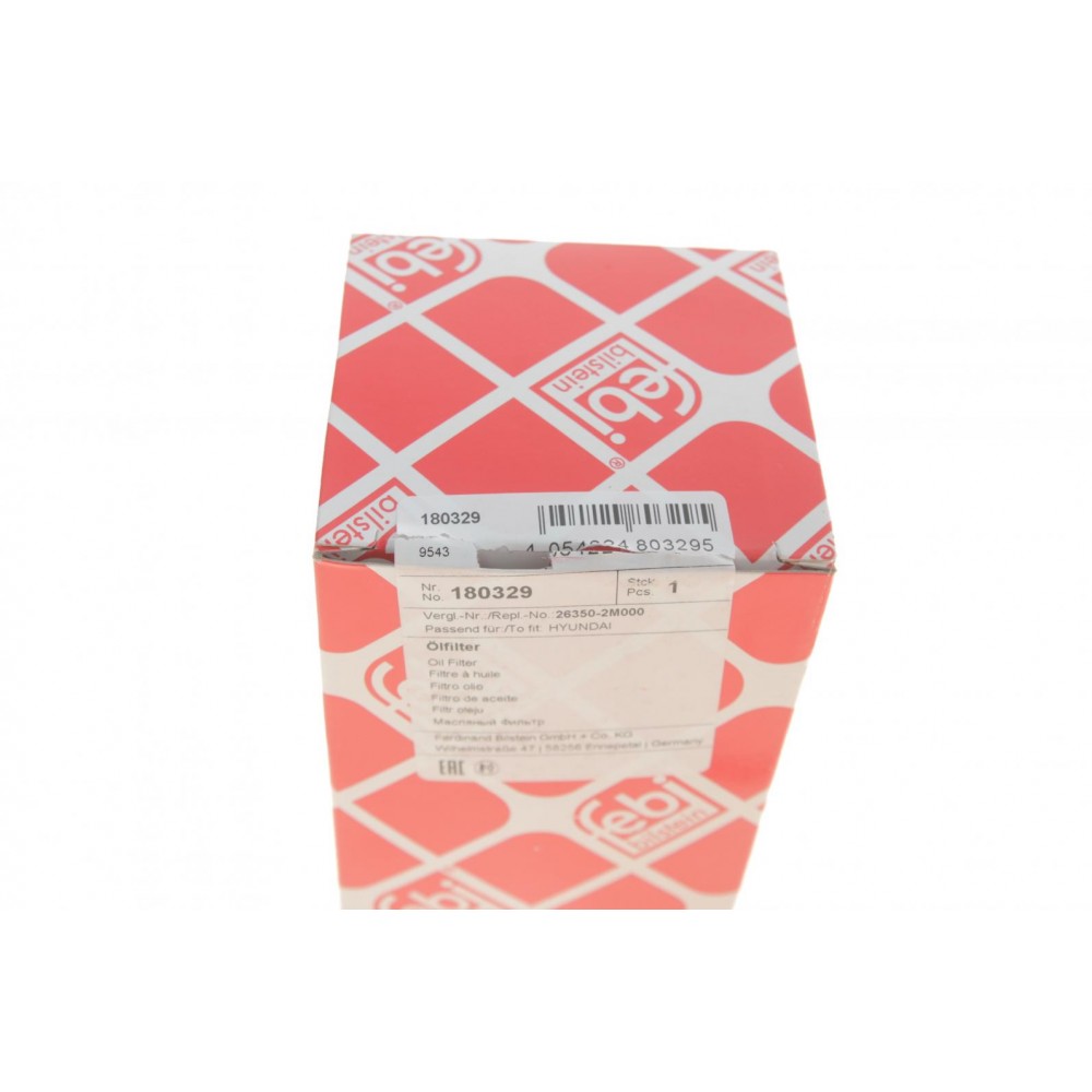 Фільтр масляний Hyundai Accent/Tucson 1.6 TGDi/1.5/1.6 17-
