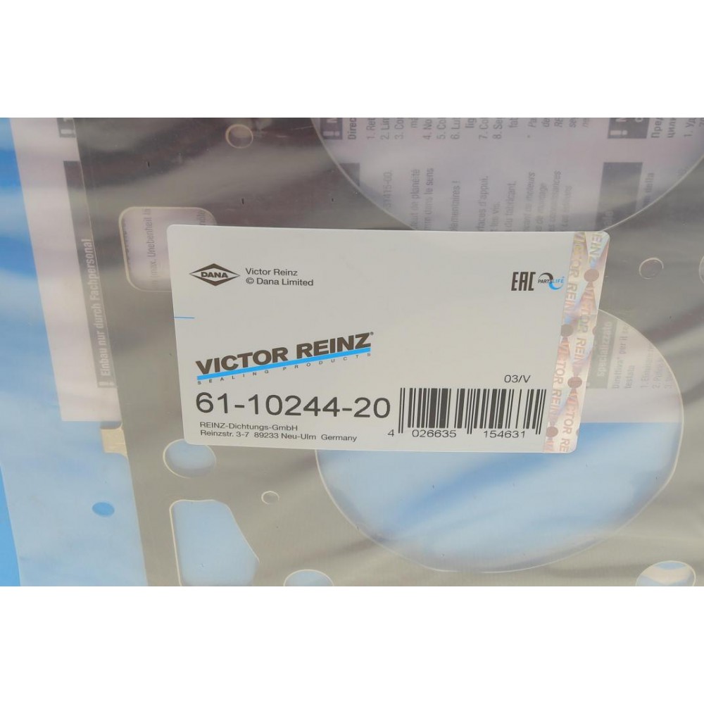 Прокладка ГБЦ Kia Sorento 2.5 CRDi 02- (0.95mm) (2 метки)