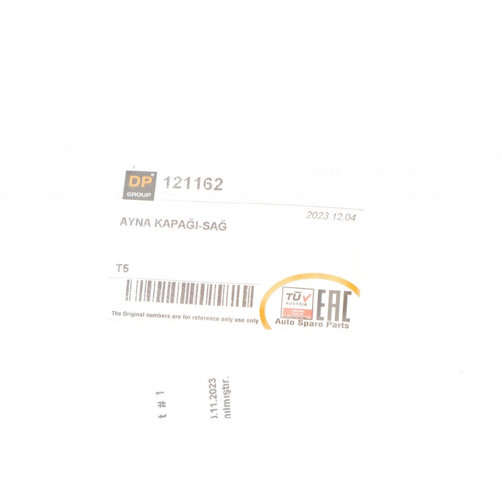 Кришка дзеркала (R) VW T5/Caddy 03- (корпус)