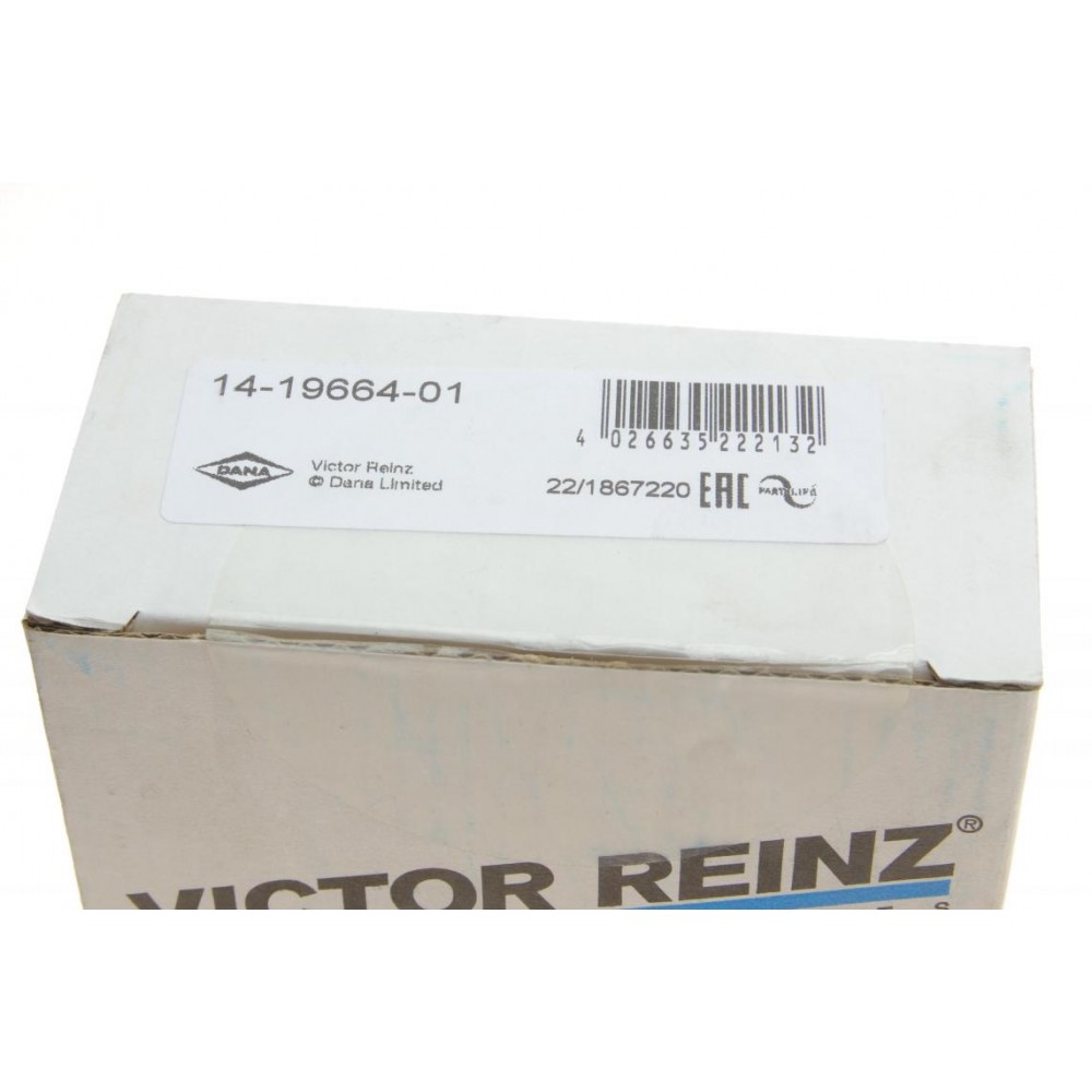 Болти головки (к-кт 10шт.) Audi Q5/Q7/Q8/VW Touareg 15-