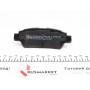 Колодки гальмівні (задні) Toyota Avensis/ Previa 2.0/2.0D 01-09 (Akebono)