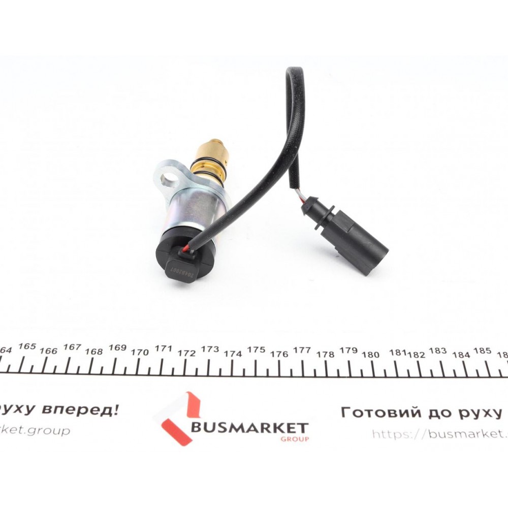 Клапан компресора кондиціонера Audi A3/A4/Seat Leon/Toledo 1.0-3.6 00-