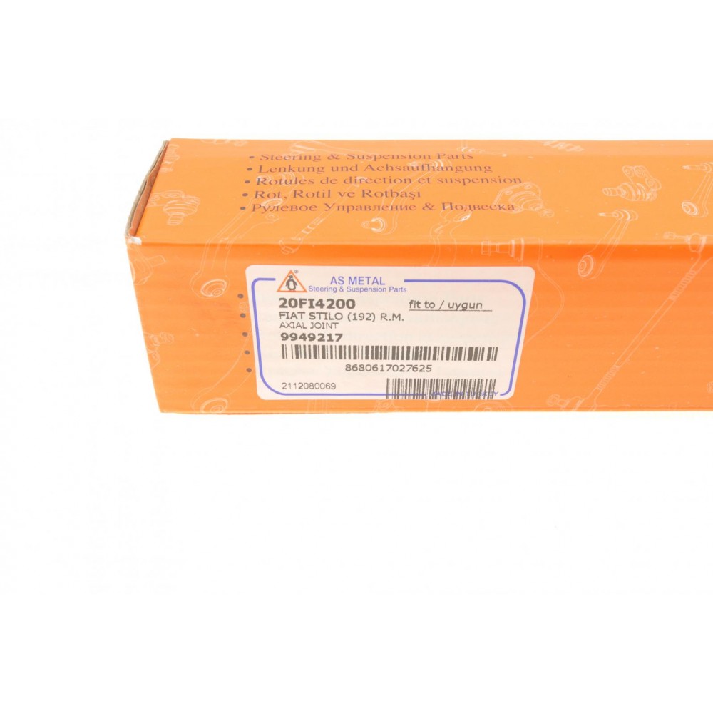 Тяга керма Fiat Bravo II 06-14/Stilo 01-08/Lancia Delta III 08-14 (L=317.5mm)