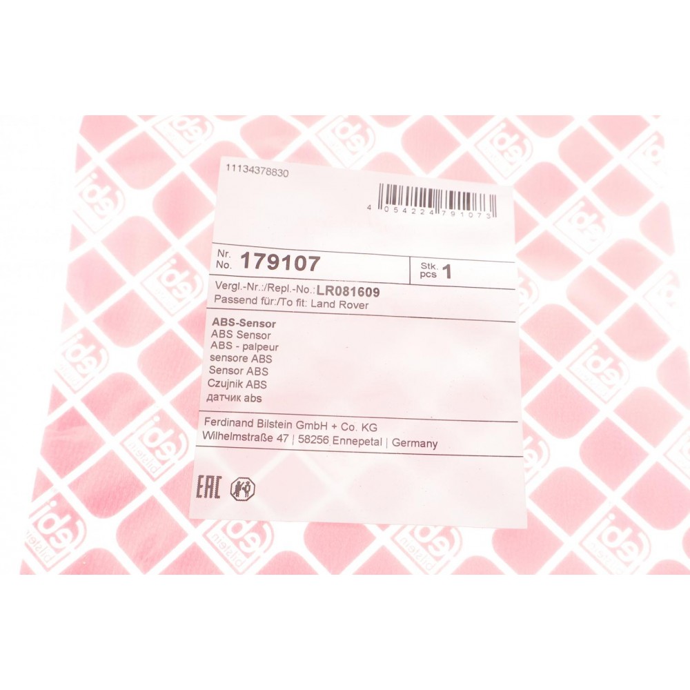 Датчик ABS (задній) Land Rover Defender/Discovery/Range Rover 12-
