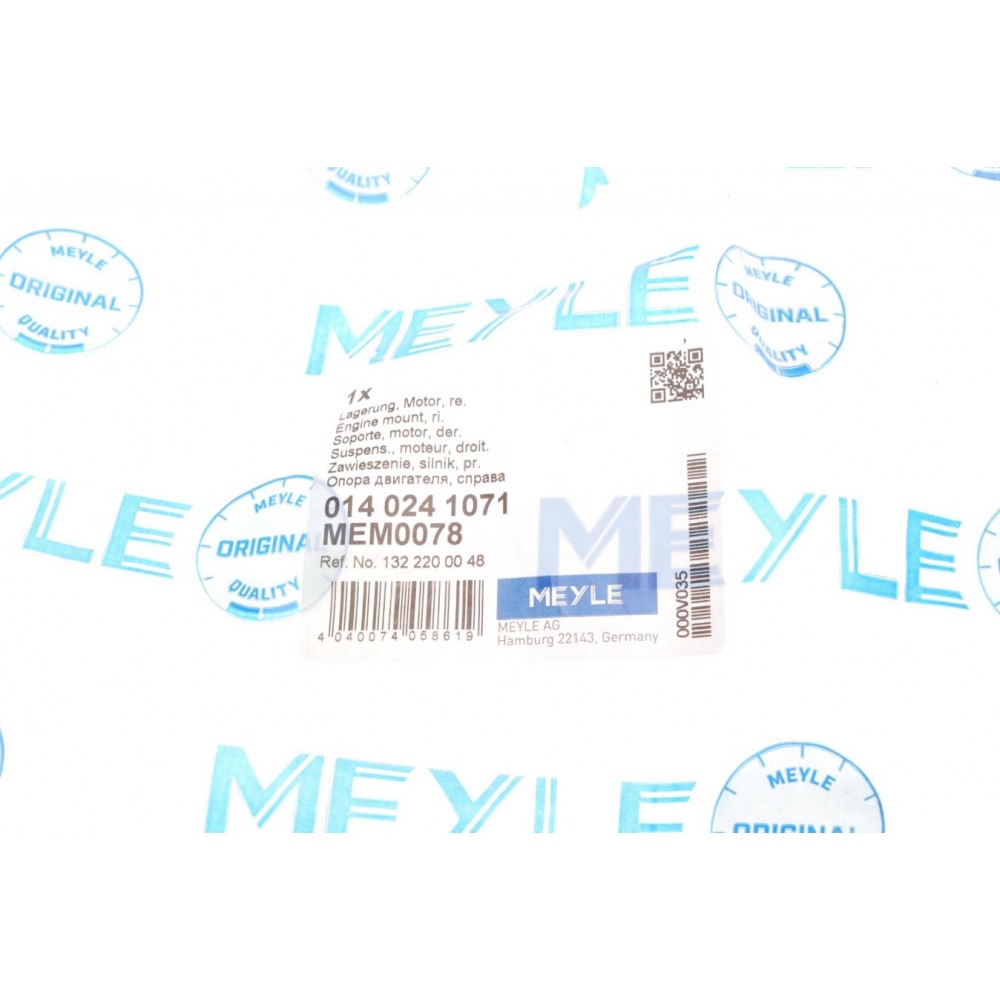 Подушка двигуна (R) Smart Fortwo 0.7/1.0 07-15