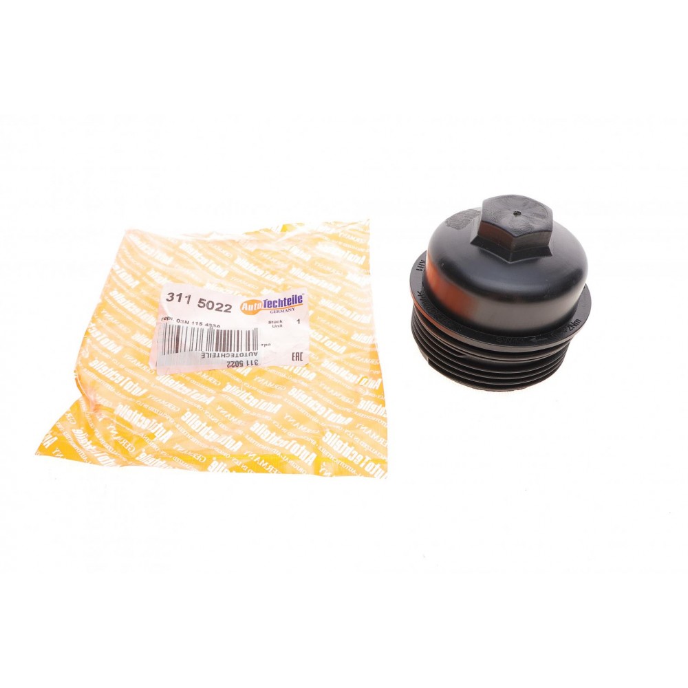 Кришка корпуса фільтра масляного Audi A1/A3/Q2/Q3/Skoda Ocravia/Superb/VW T6 1.6D/2.0D 14-