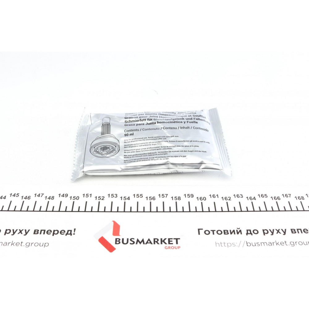 Пильник ШРКШ (зовнішній) Daewoo Lanos/Sens/Nubira 97-/Leganza 97-04/Nexia 95-08 (25x78x130) (к-кт)