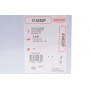 Прокладка ГБЦ BMW 3 (E36)/5(E34/E39) 2.5/2.8 (M50/M52) 90-00 (1.75mm)