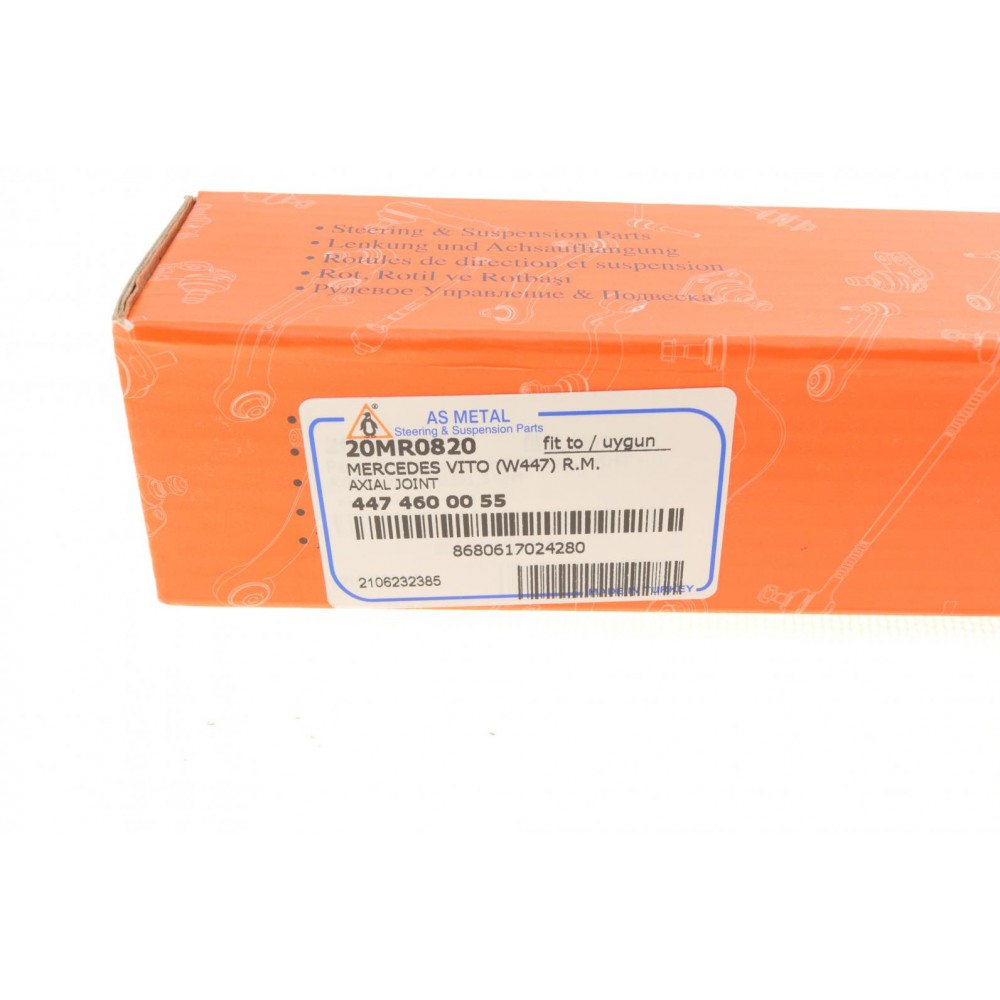Тяга рульова MB Vito (W447) 1.6/2.2CDI 14-