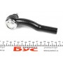 Наконечник тяги рульової (L) Fiat Bravo 95-01/Tempra 90-96/Tipo 87-95