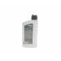 Олива HIGHTEC ATF 9005 (1L) (MB236.15) (синій)