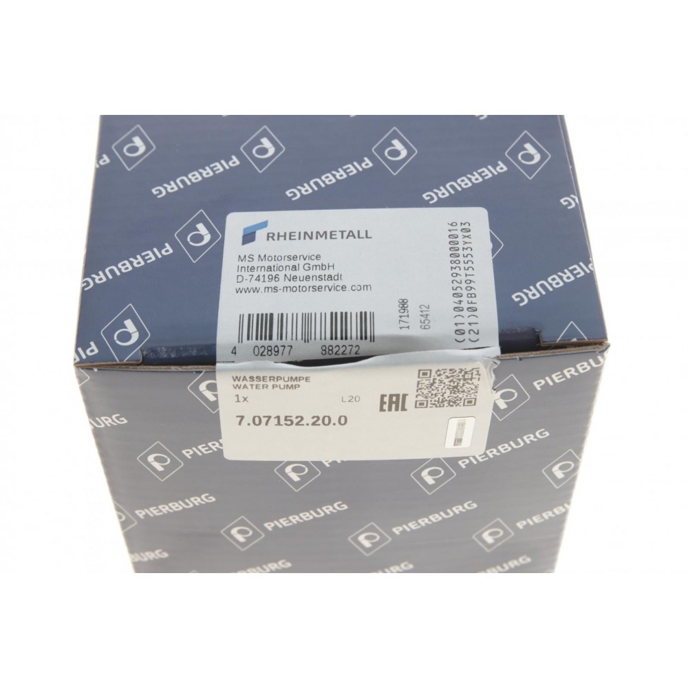 Помпа води Audi A3/A4/A6 2.0TFSI 04-13/Skoda Octavia II RS 2.0TSI 05-13/VW Golf 2.0 07-