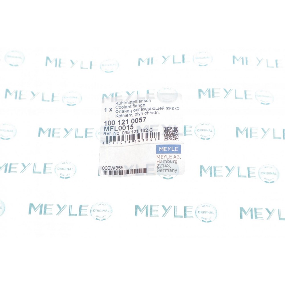 Фланець системи охолодження VW T5 1.9TDI 03-