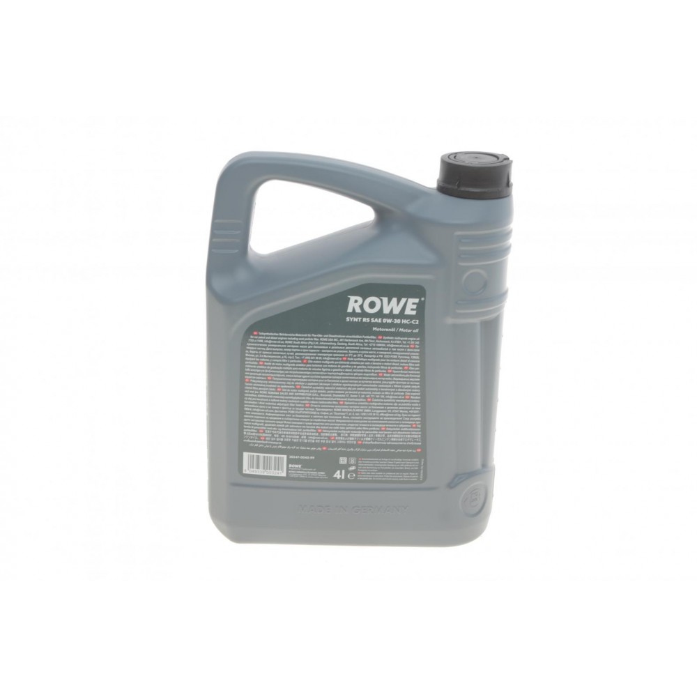Олива 0W30 HIGHTEC SYNT RS HC-C2 (4L) (9.55535-DS1/GS1/IVECO 18-1811 SC1 LV/PSA B71 2312) (ACEA C2)