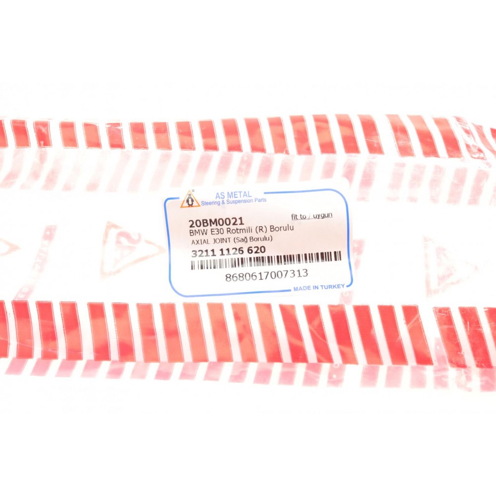 Тяга рульова (L) BMW 3 (E30) 82-94 (з пильником)