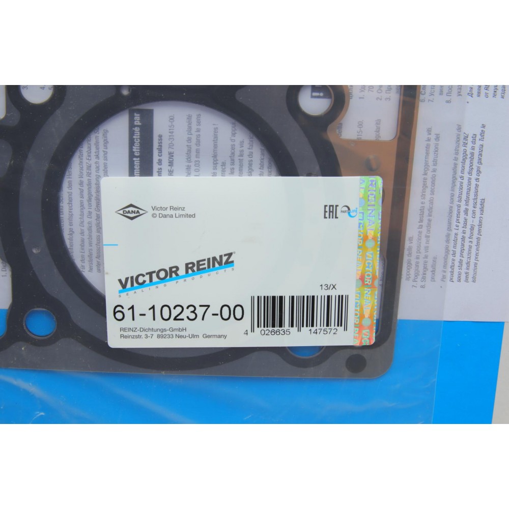 Прокладка ГБЦ Ford Mondeo V 1.5 EcoBoost 14-