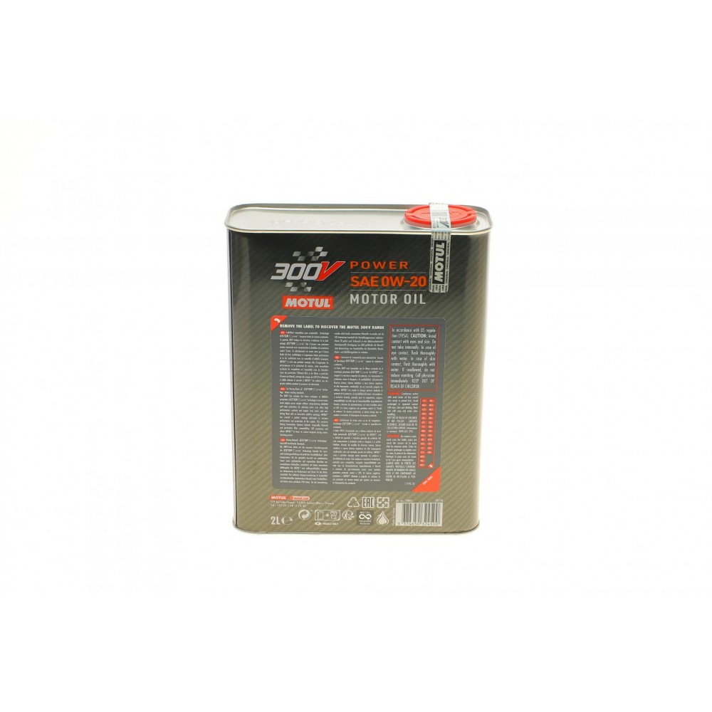 Олива 0W20 300V Power (2L)