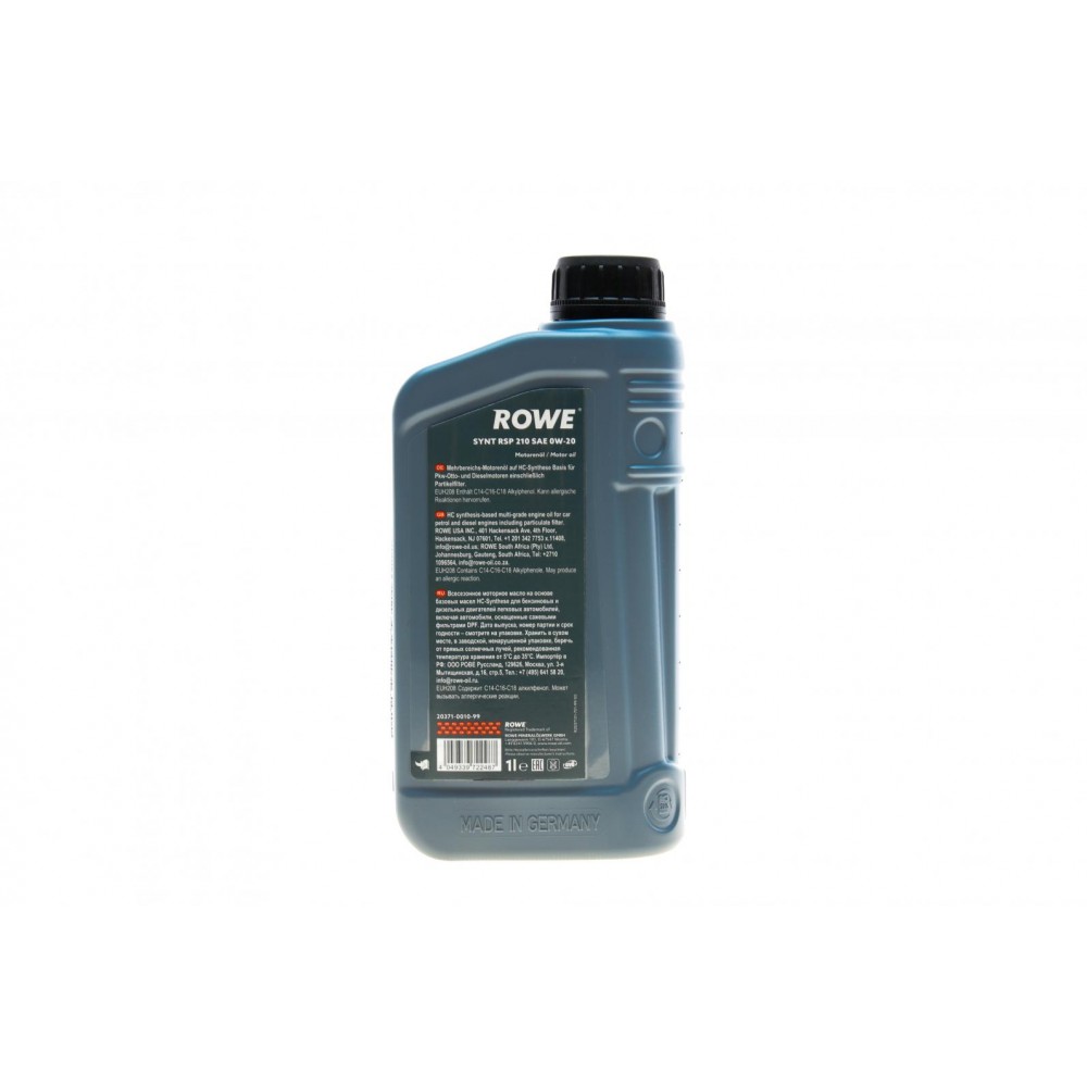 Олива 0W20 HIGHTEC SYNT RSP 210 (1L) (ACEA C5) (API SP) PSA B71 2010
