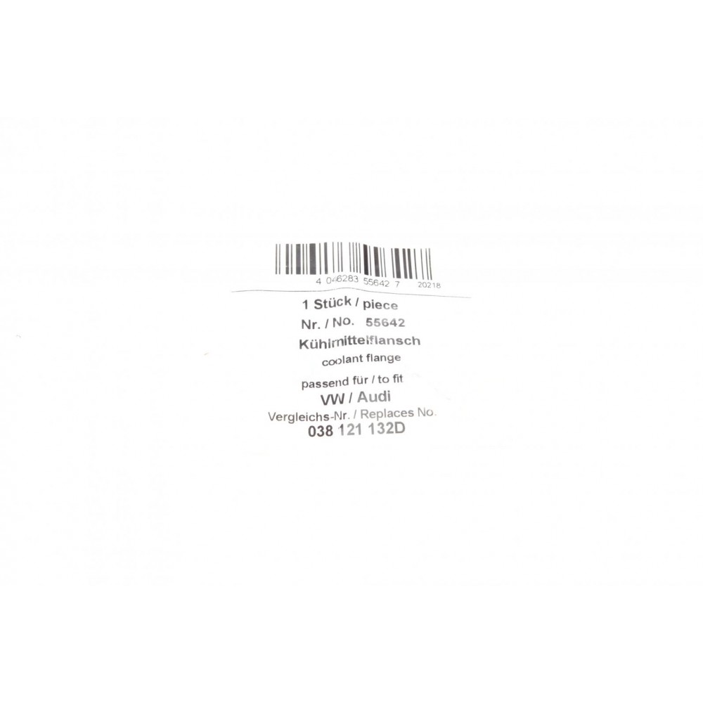 Фланець системи охолодження VW Caddy III 1.9TDI/2.0SDI 04-10