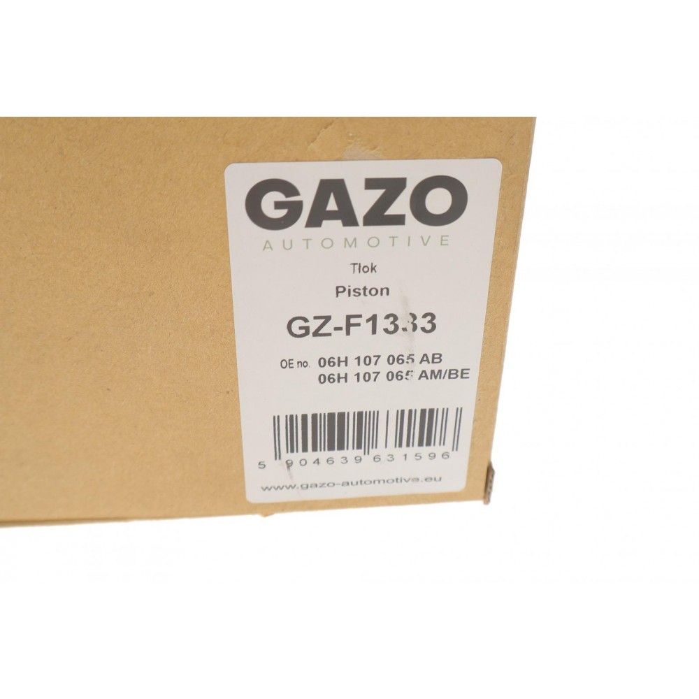 Поршень VW Golf/Passat/Tiguan 2.0 TFSI 04-18 (82.51mm/STD)