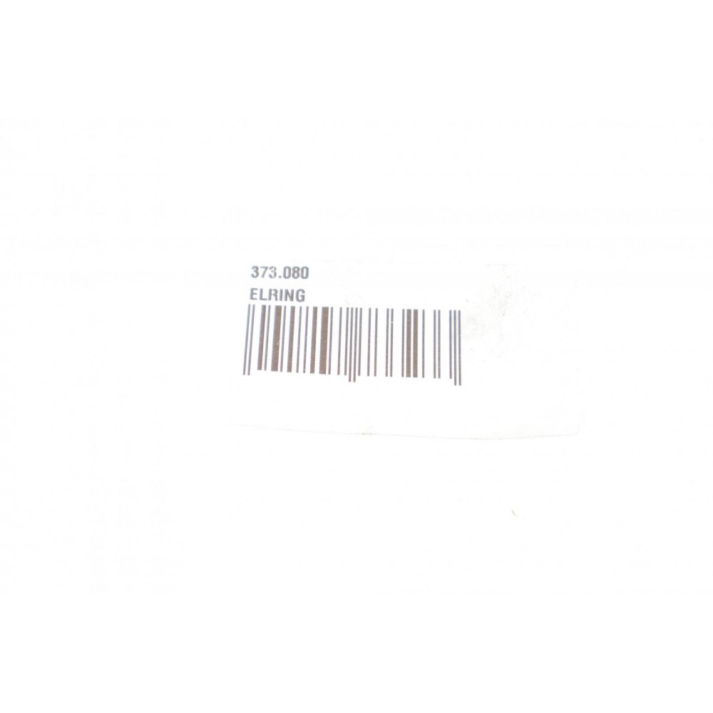 Прокладка клапана EGR VW Caddy III/IV 1.6/2.0 TDI 10-