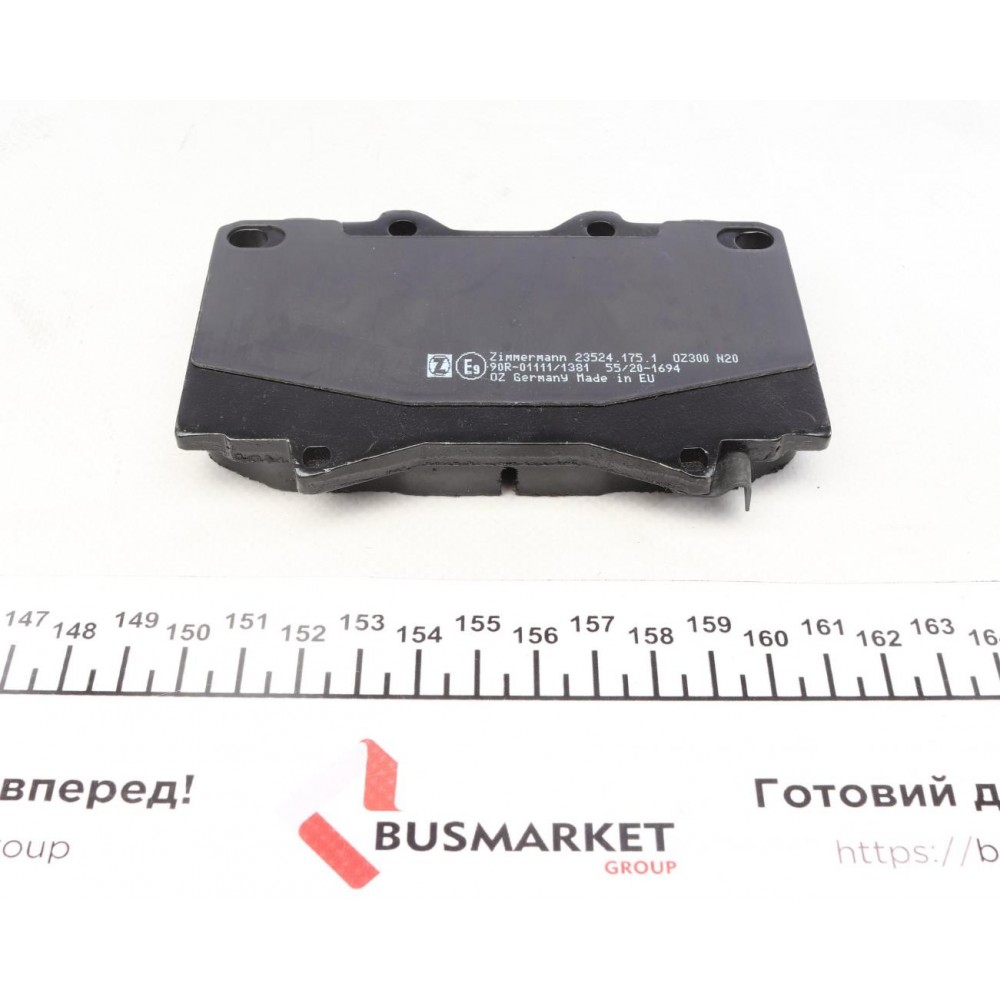 Колодки гальмівні (передні) Toyota Land Cruiser 90-07- (Sumitomo)