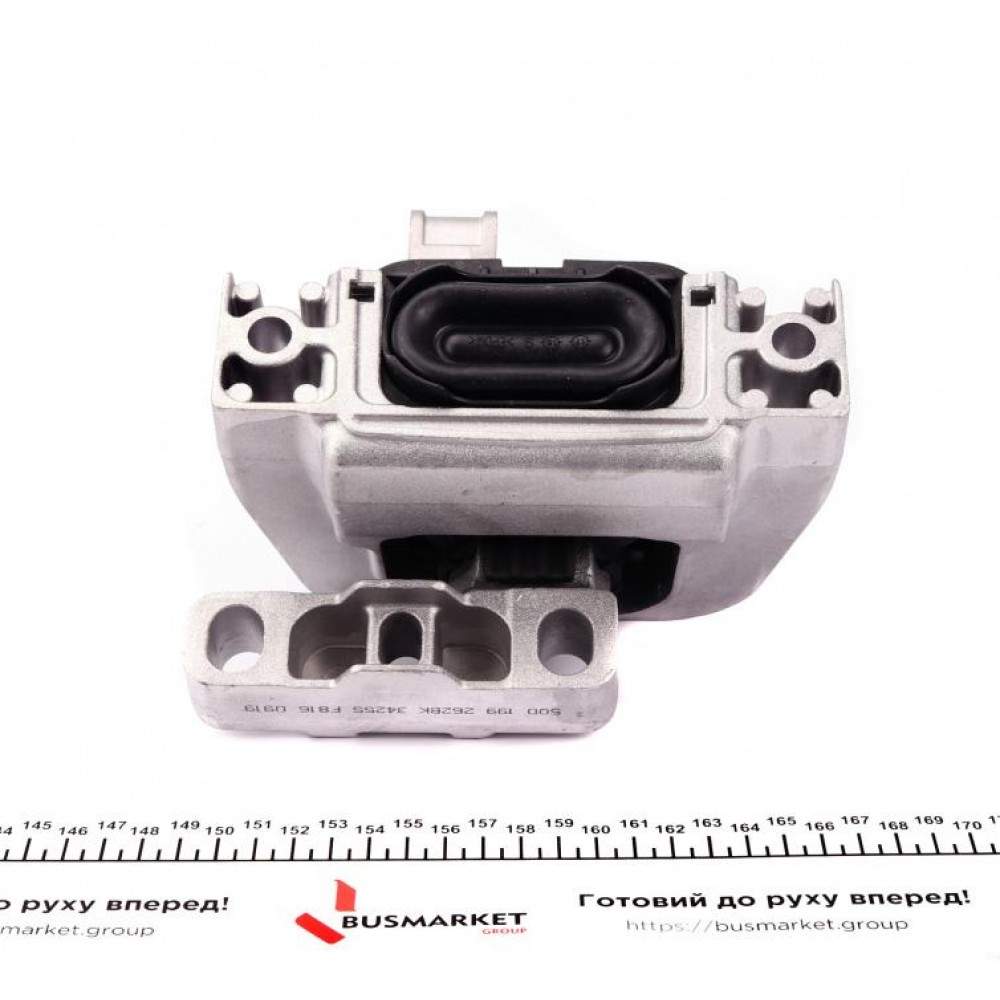 Подушка двигуна (R) Skoda Octavia III/Superb III/VW Golf VII 1.8TSI/2.0TSI/TFSI 12-