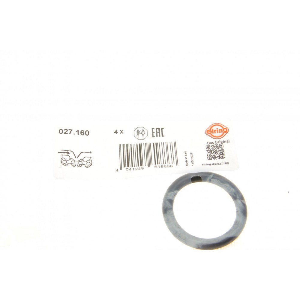 Прокладка колектора впускного Citroen C3/Peugeot 206/307 1.4 HDi 01-