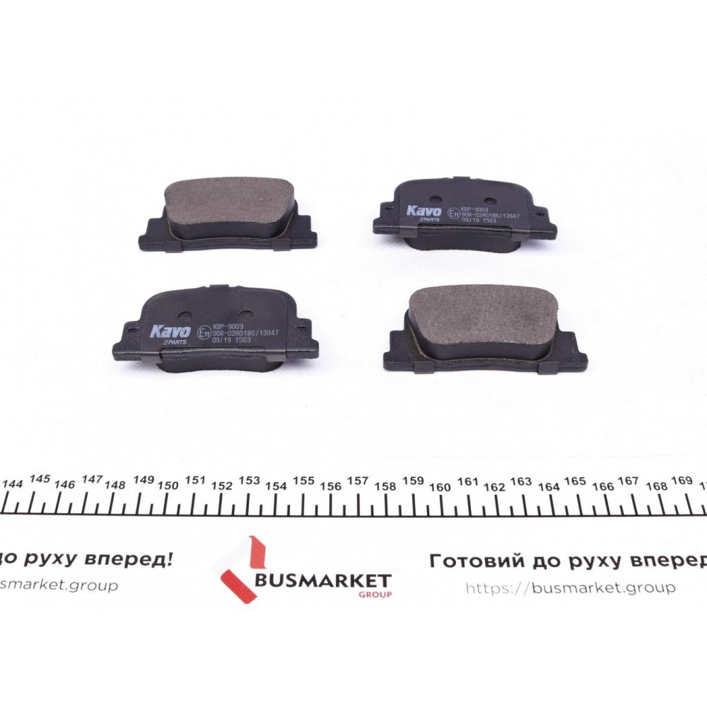 Колодки гальмівні (задні) Toyota Camry 96-09