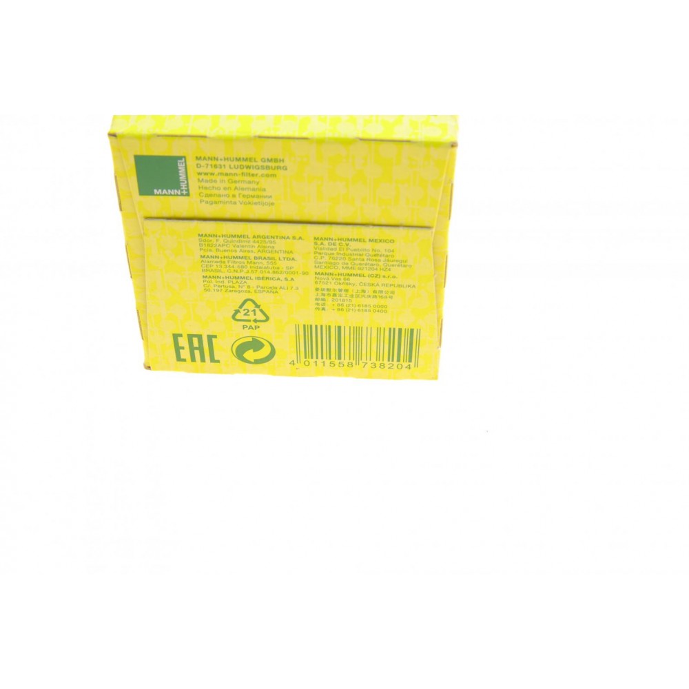 Фільтр масляний Fiat Sedici 1.6 06-14/Subaru Justy 1.3/1.5/Suzuki Vitara 1.6-2.5 95-/SX4 1.5-1.6 06-