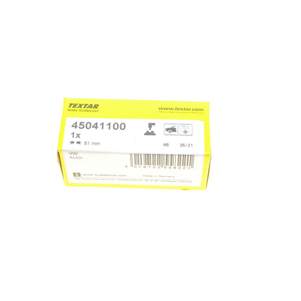 Датчик ABS (передній) Audi A6/A7/A8/Q7/Q8/VW Touareg 16- (L=81mm)