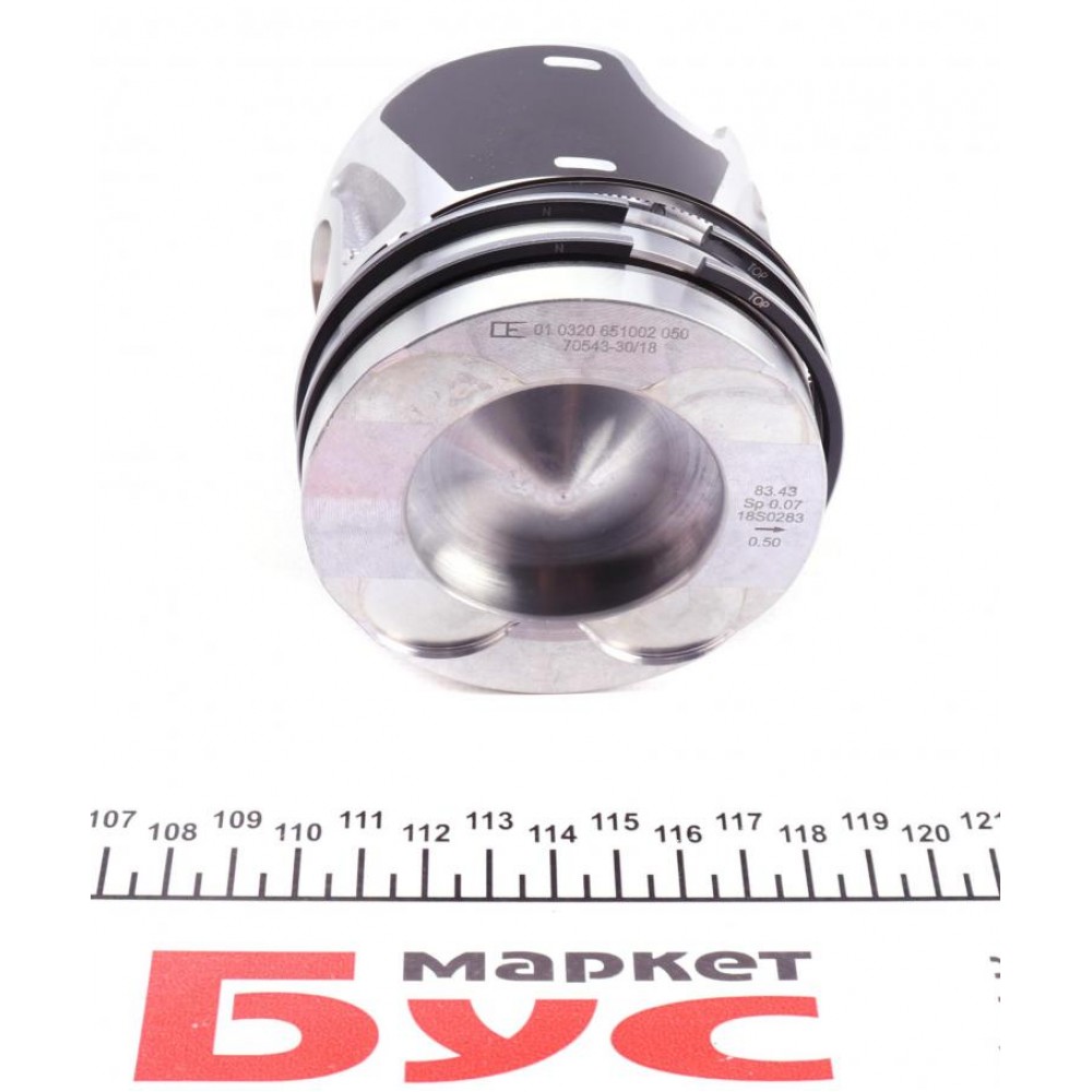 Поршень MB Sprinter OM651 2.2CDI 09- (83.50mm/+0.5) (медн. втулки)