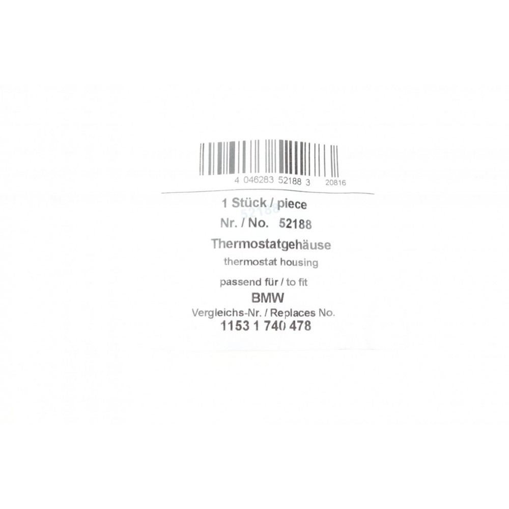 Корпус термостата BMW 5 (E39) 2.0-2.8i 95-03 M52 B28
