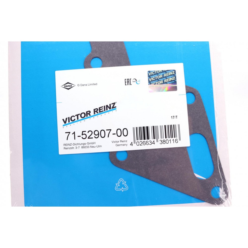 Прокладка колектора впускного Mitsubishi Galant/Chariot 2.0i 80-98, 4G63 (SOHC 8V)