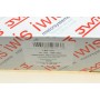Комплект ланцюга насосу масляного BMW 3 (F30/F80)/5 (F10) 13-(B48)