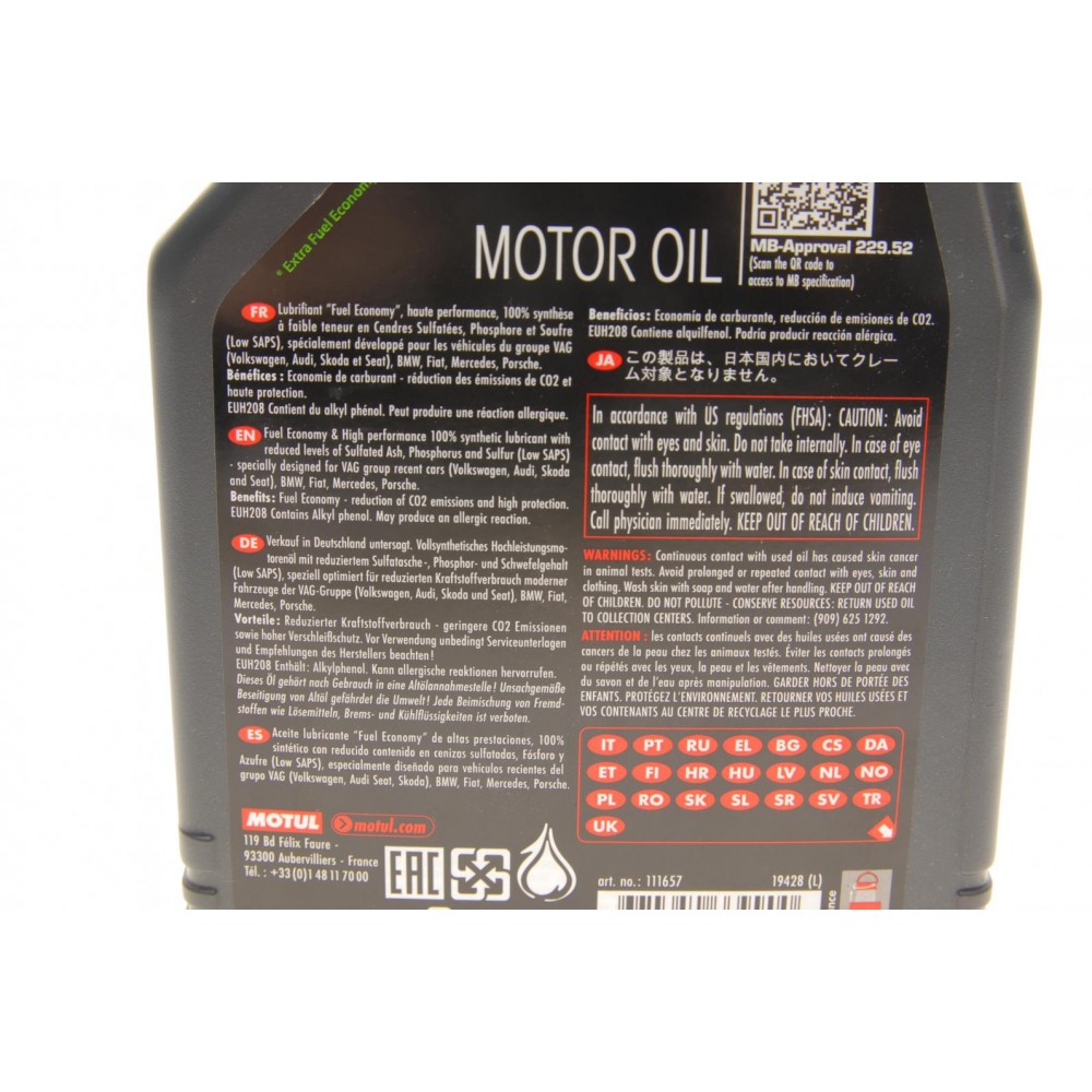 Олива 0W30 8100 X-clean+EFE  (1L) (LL-04/VW 504 00/507 00/MB 229.52/Porsche C30) (111657)