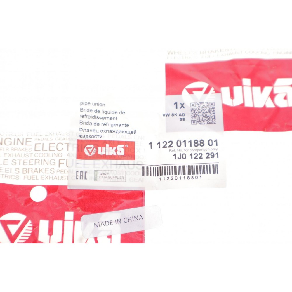 Фланець системи охолодження VW Caddy III 1.4 04-10