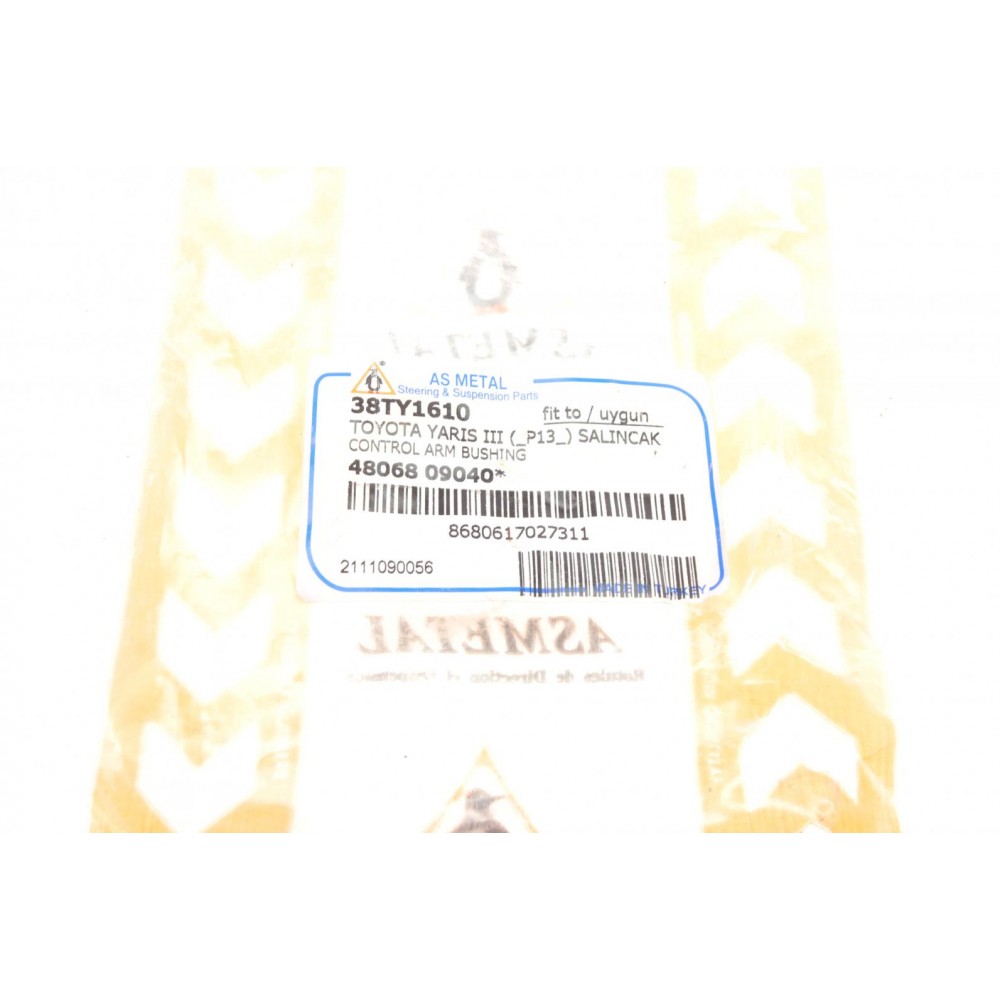 Сайлентблок важеля (переднього/знизу/ззаду) Toyota Yaris 1.0-1.8 05-14